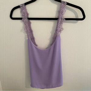 𝅺SOLE Mio Cropped Lilac Purple Tank With Criss-Cross Back • size Small